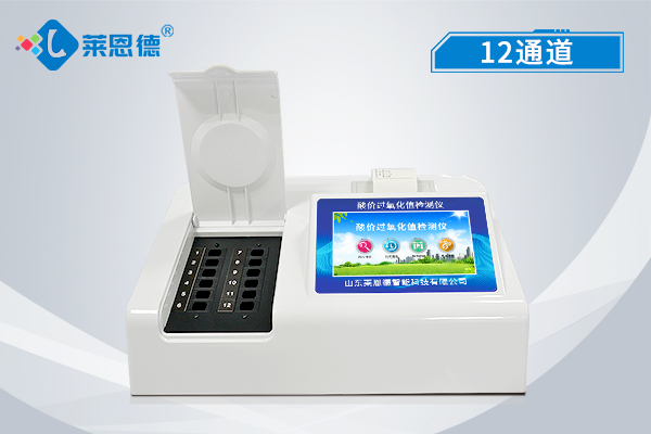 過(guò)期變質(zhì)食品怎樣識(shí)別？注意過(guò)氧化值指標(biāo)