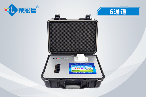 食品安全綜合檢測(cè)儀廠(chǎng)家有哪些？食品安全檢測(cè)儀產(chǎn)品特點(diǎn)