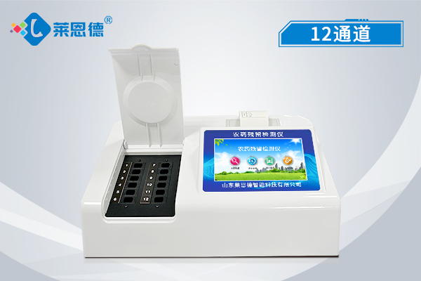 農(nóng)業(yè)生產(chǎn)為何避免不了農(nóng)藥？農(nóng)藥殘留快速檢測(cè)方法有幾種