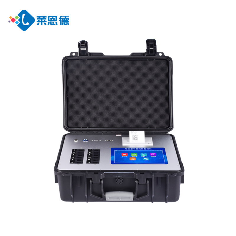 LD-G600全項(xiàng)目食品安全檢測(cè)儀進(jìn)駐江蘇省高淳監(jiān)獄，嚴(yán)守食品安全關(guān)